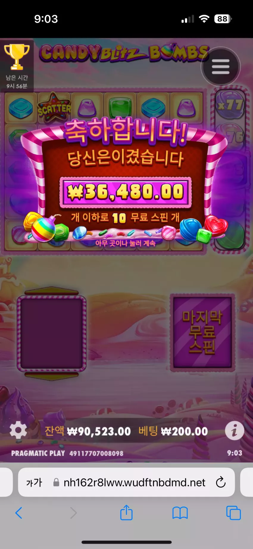 24fbce8874a6135b78252890d788b155_1714695872_8968.webp