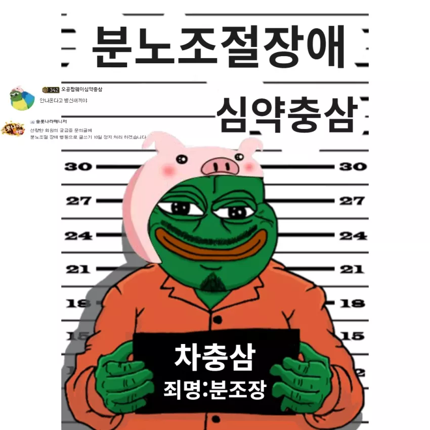 26e19ebe8660cceb6a59232cd8003f84_1716202875_8973.webp