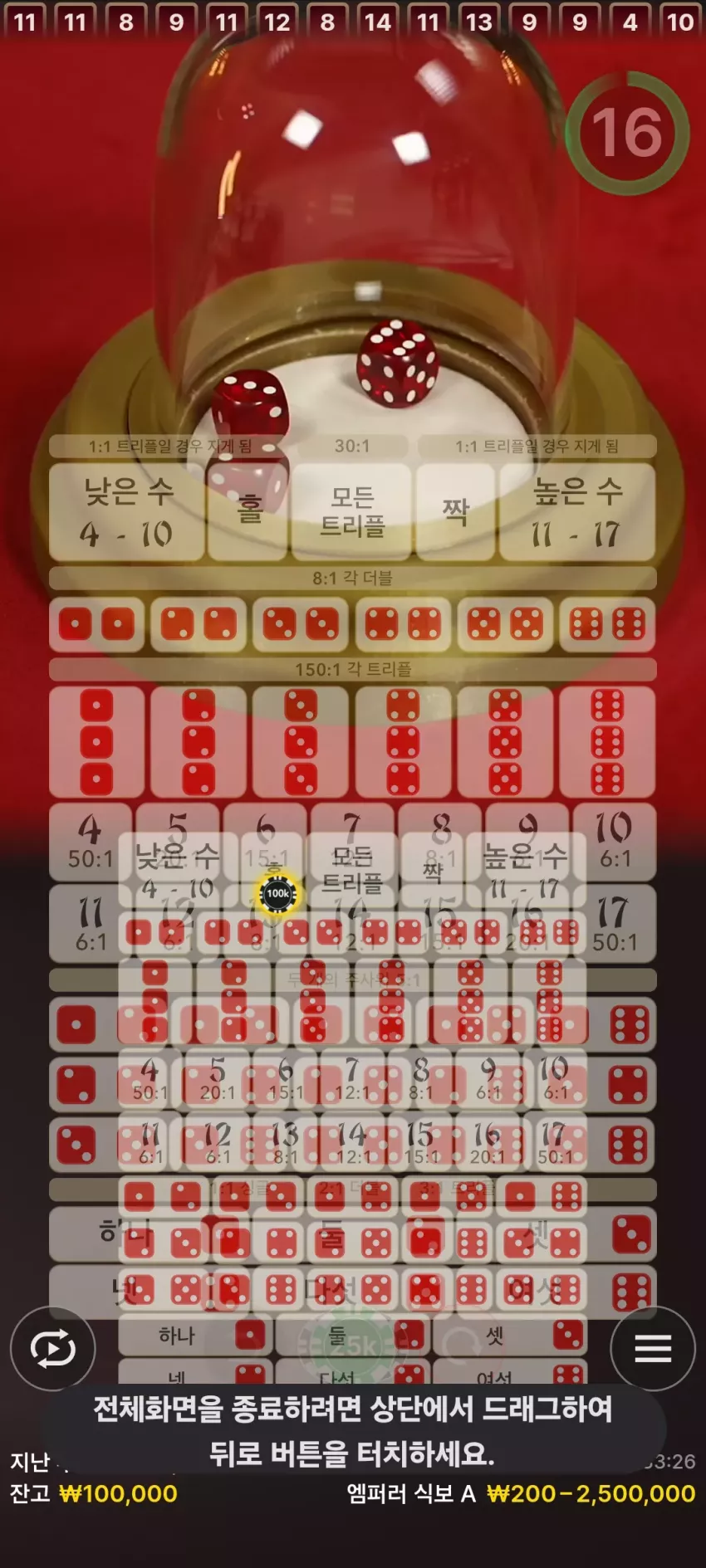 2b0676111fe07db6e1d64c4e4cfdb195_1716716281_97.webp