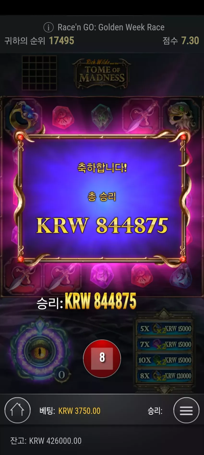 353eaceb2be5dc982fc12d0b9d4c8ec2_1714830440_1363.webp