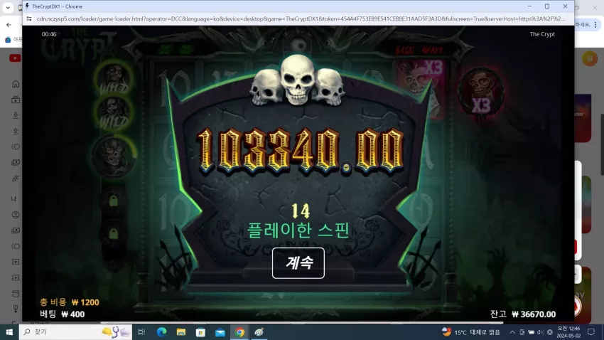 3d1568e5d7c5a3230cdad75fe0dfffe1_1714578585_2832.webp