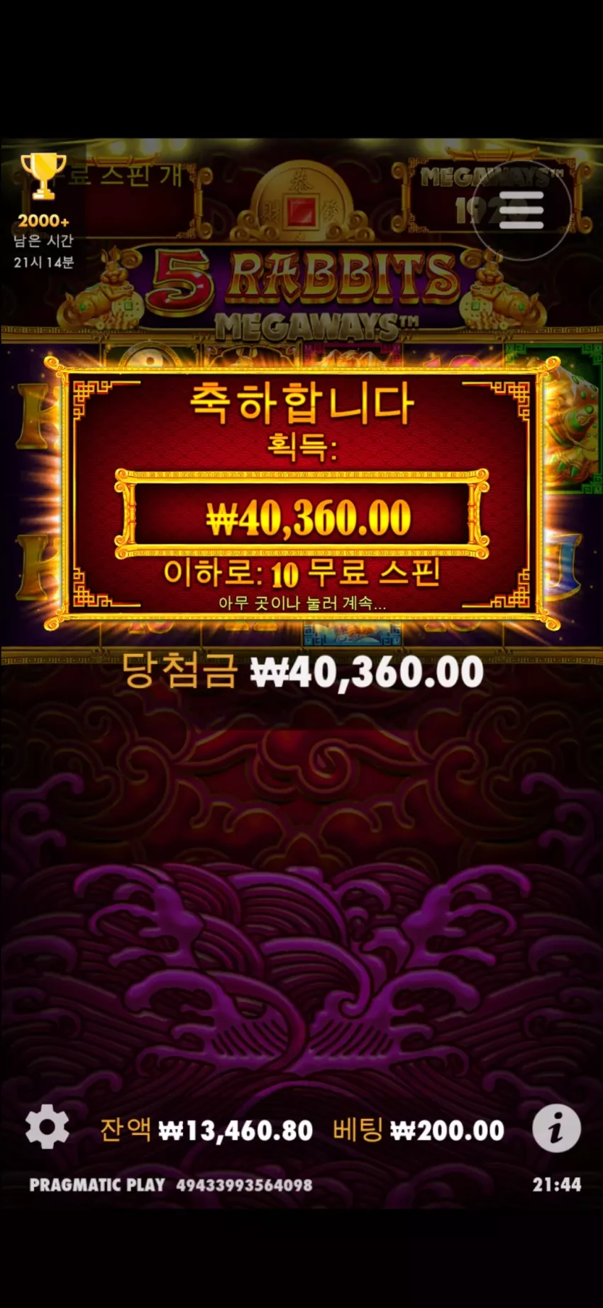 4acc77bfc5dd65bd4a79b7da017d25d3_1714913518_3917.webp