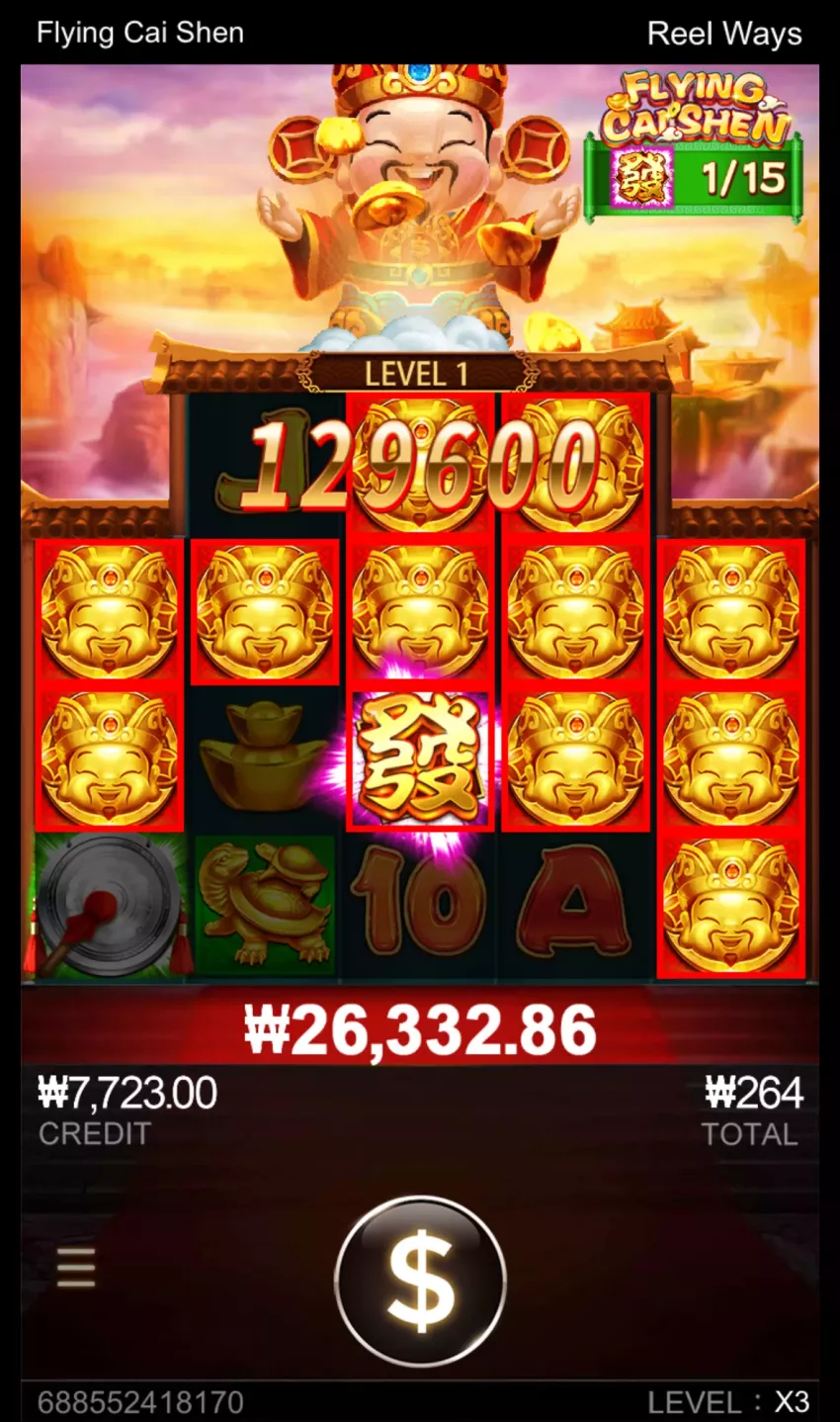 4b80788a135f1a2be892a534913541b0_1715413651_9051.webp