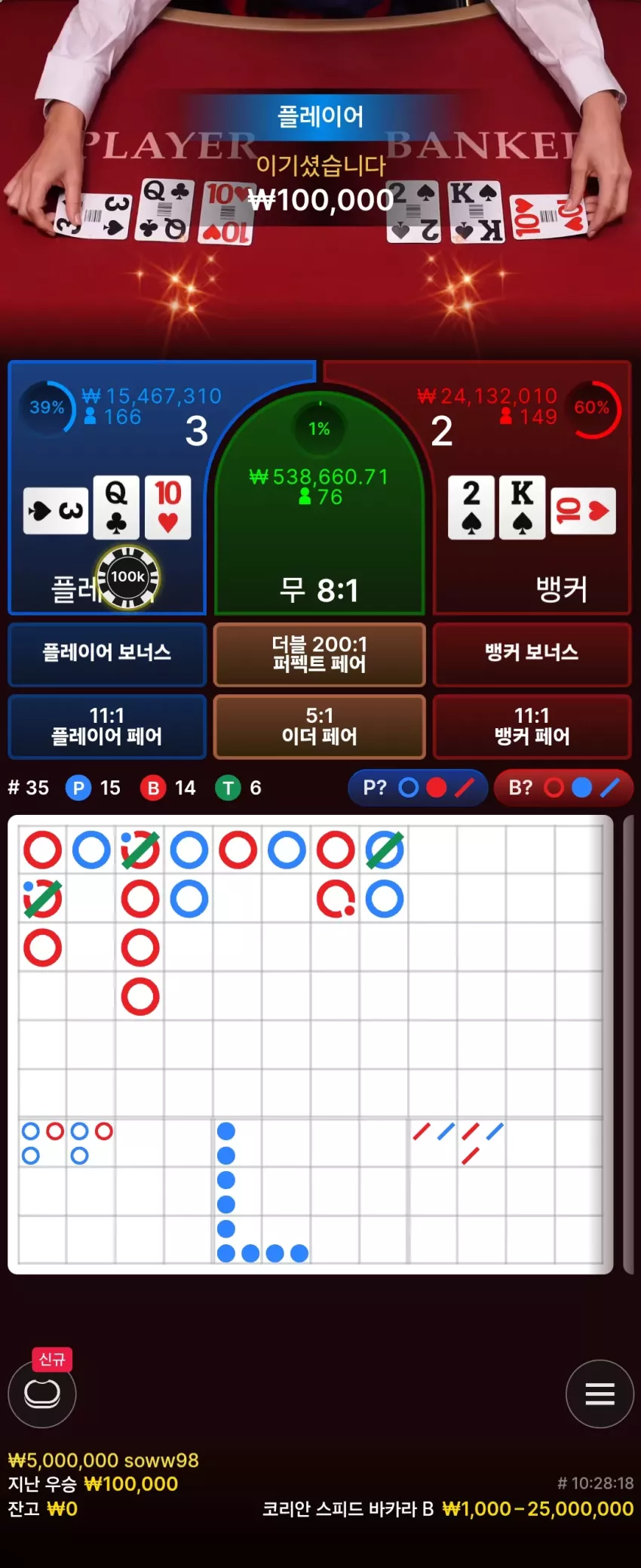 4d888f9e413920a92c647eae4de499dd_1716632992_952.webp