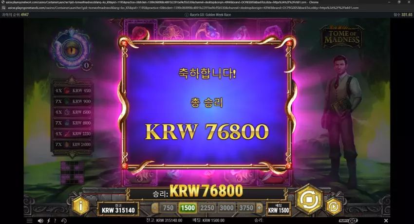 57c0a6731c3a9d223ab7ba53c51d10b7_1714990193_7966.webp