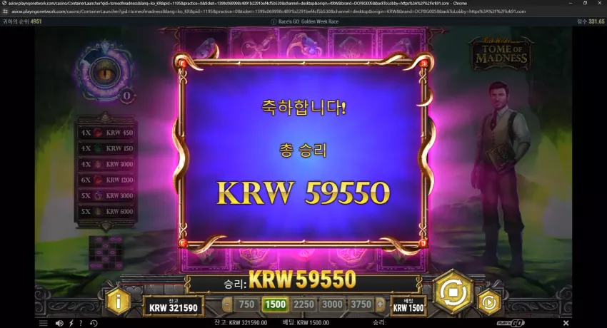 57c0a6731c3a9d223ab7ba53c51d10b7_1714990196_2085.webp