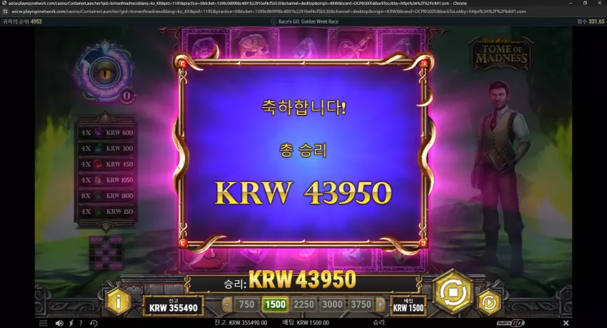 57c0a6731c3a9d223ab7ba53c51d10b7_1714990197_6696.webp