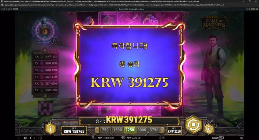 57c0a6731c3a9d223ab7ba53c51d10b7_1714990199_4112.webp