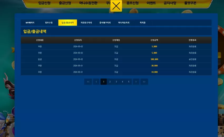 5a4bfc08721f39a40b167bc0d7cdcb57_1714645190_416.webp