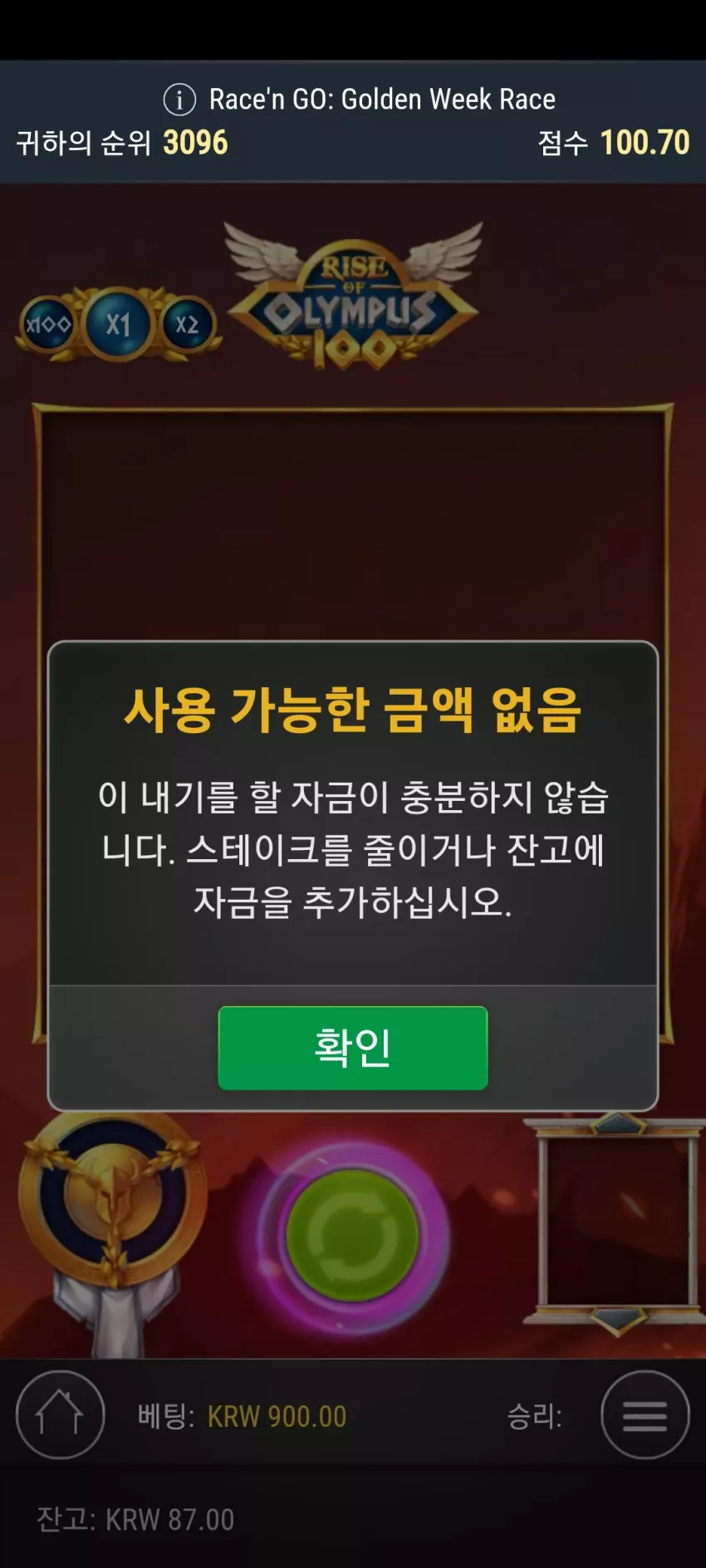 5d863672490bd5a45f77c500c67513ab_1714578828_9322.webp