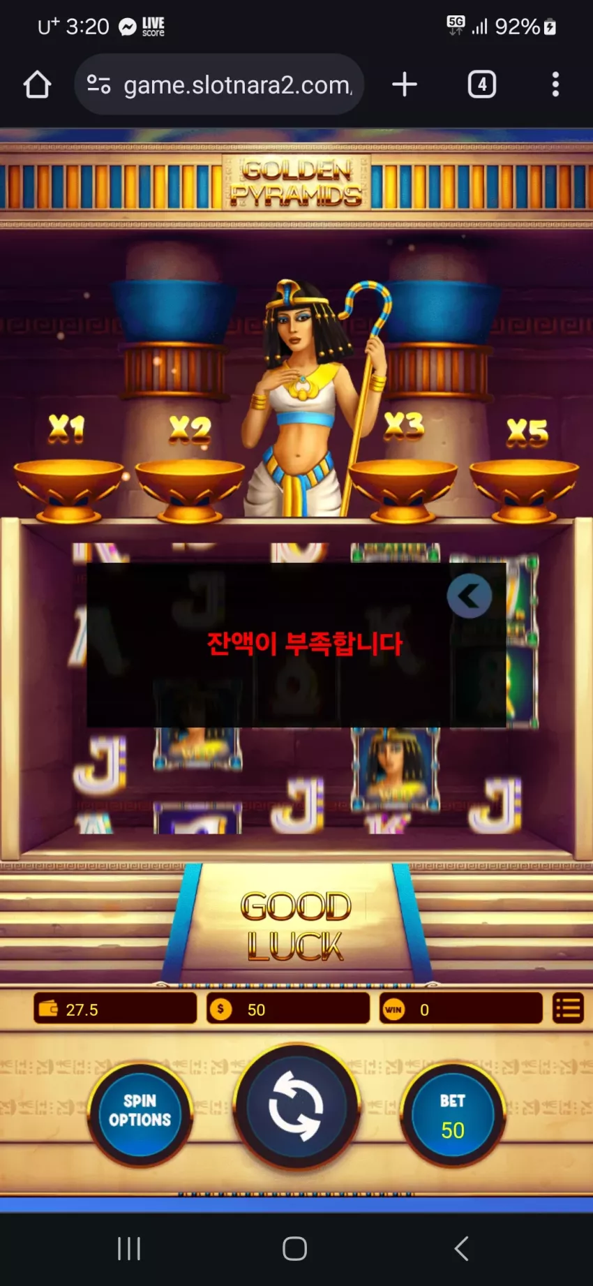 60149d582689cb737d975b50d0e98cb3_1716704545_0902.webp