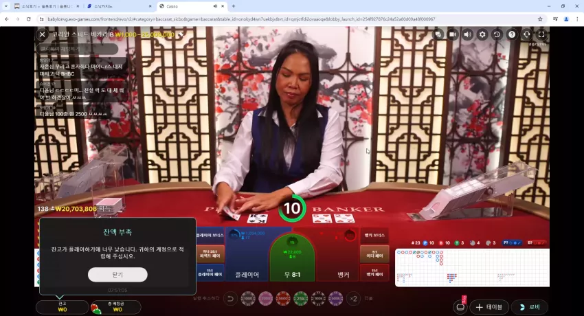 639c9800ac6a2a156529e6b00839220d_1715413923_1556.webp