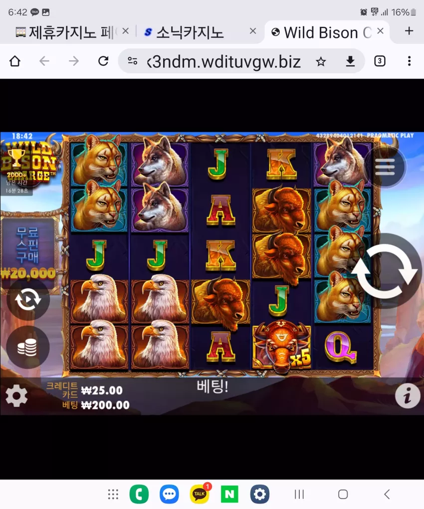 63d6ffb4b8cdbf30e99221acce1b5136_1714815811_4725.webp