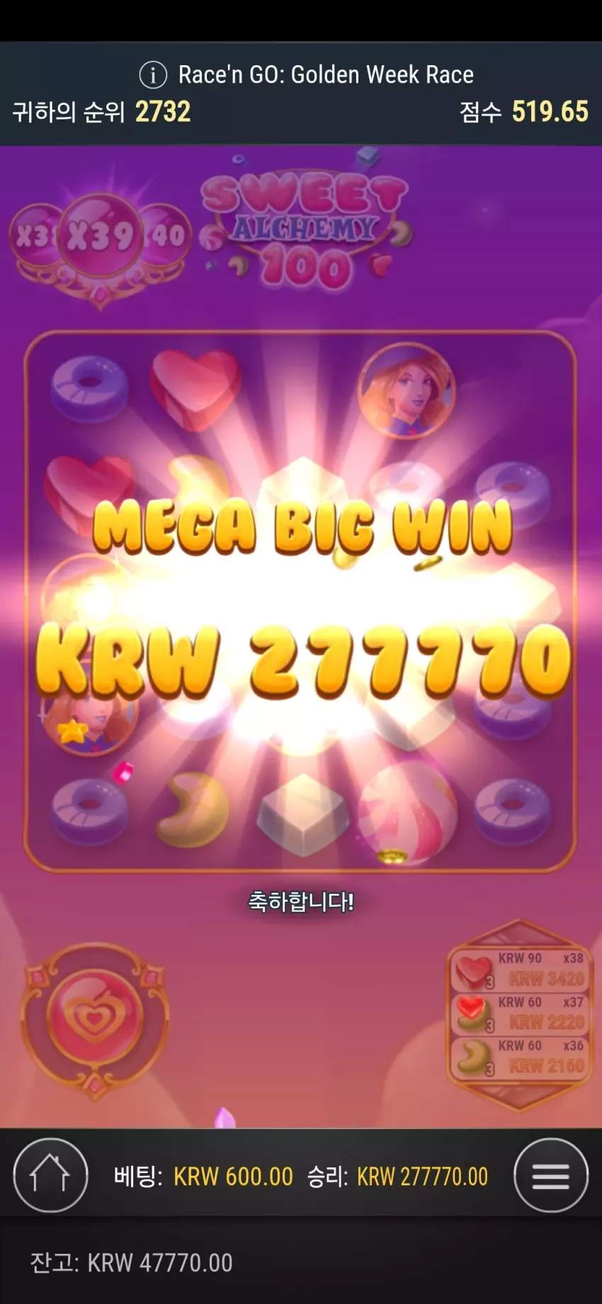 77bc7950c1365614773790d2d369c1d2_1714913816_9656.webp