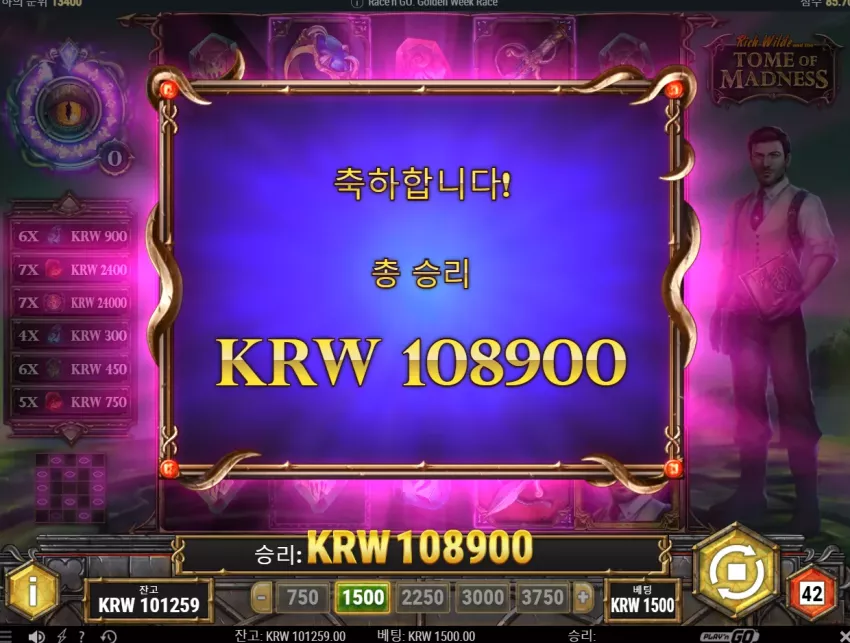 787a3bad7785e14c43c0feef41aa39fd_1715068598_2192.webp