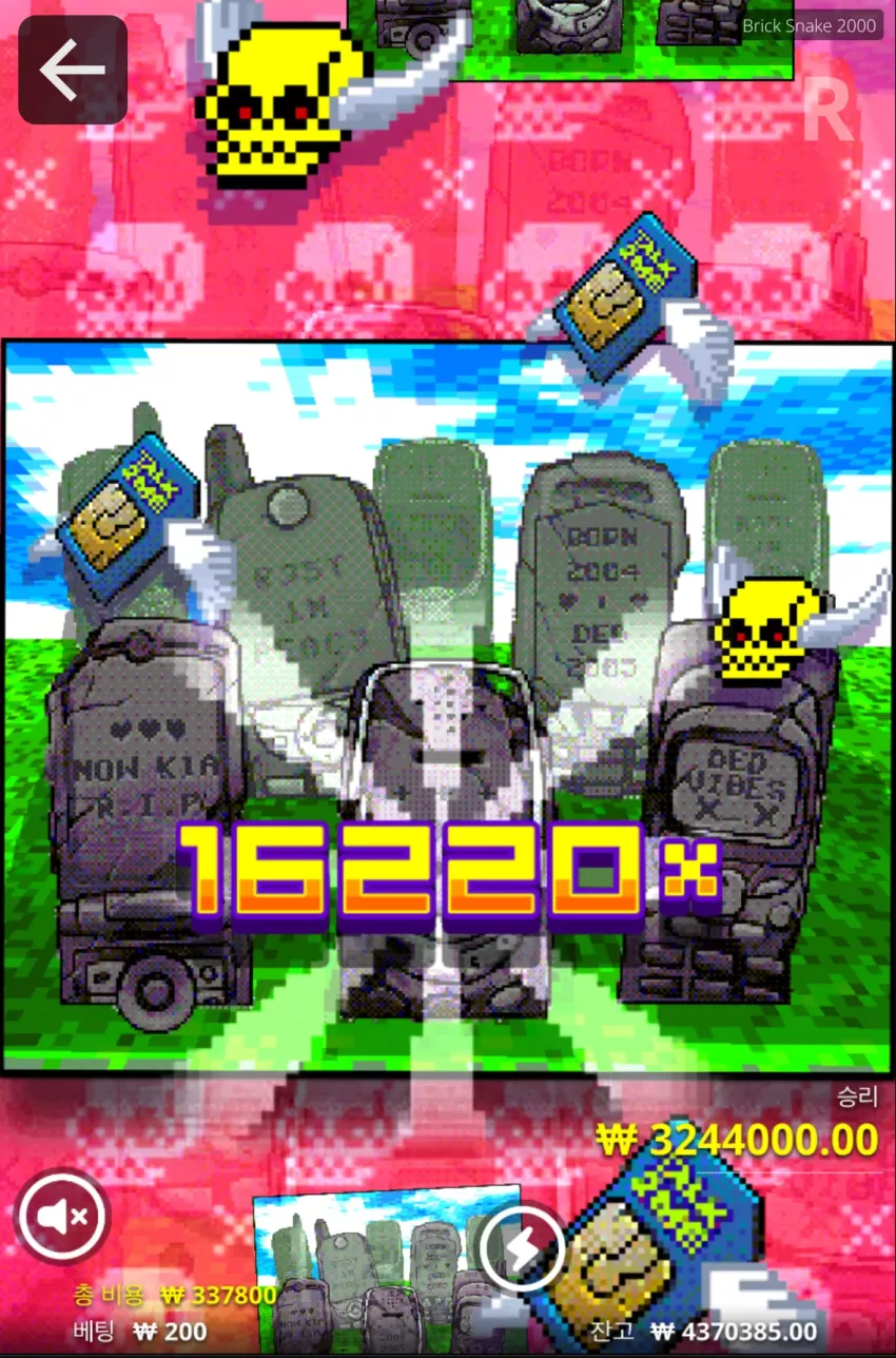 7bf4a81dd56fb0df59cdaefbd964f6ab_1715668435_6784.webp