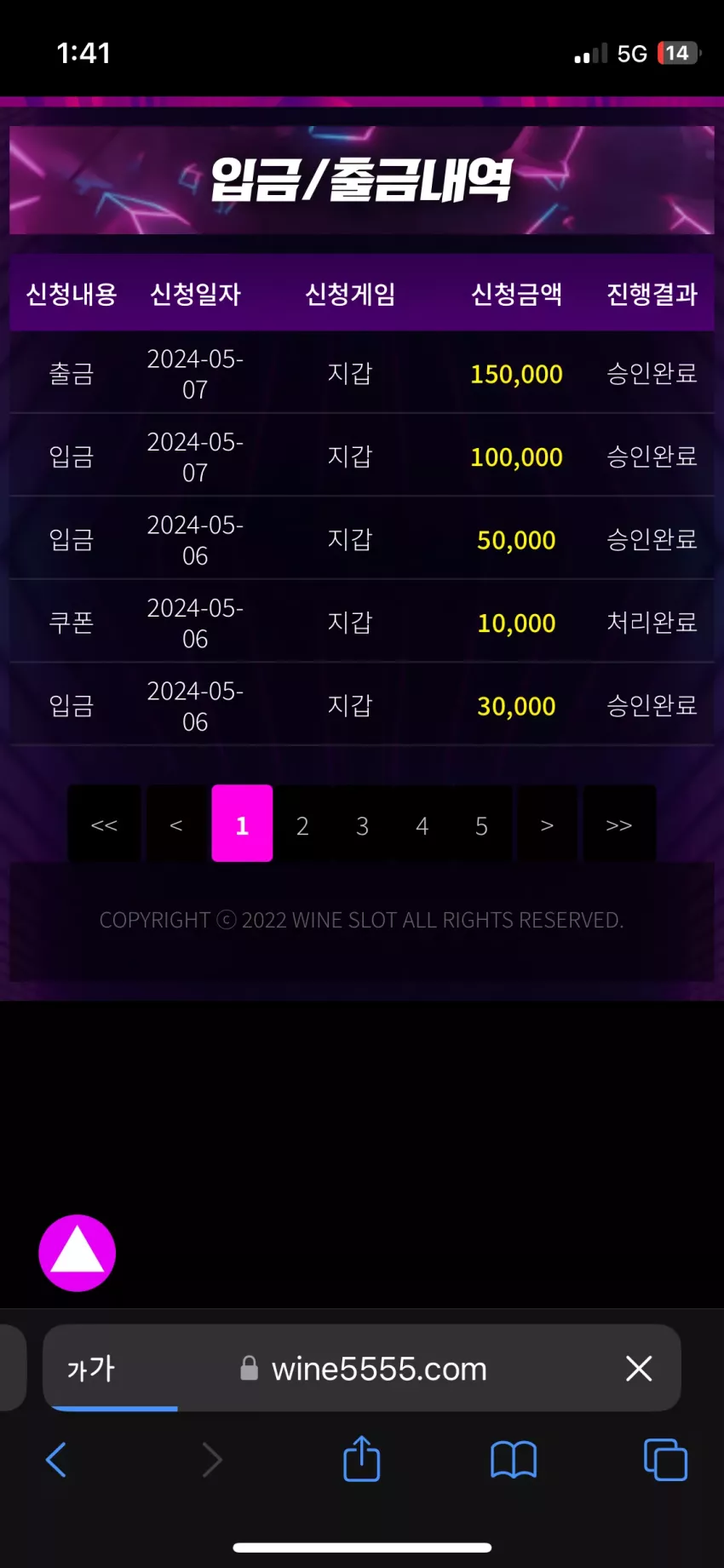 7f444989dfe2d7e6c2343ea4717ab3cc_1715013737_5871.webp