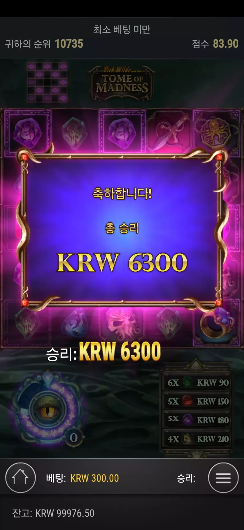 83be5e6c4e66c1e4975141c7c9c8639e_1714886272_8231.webp