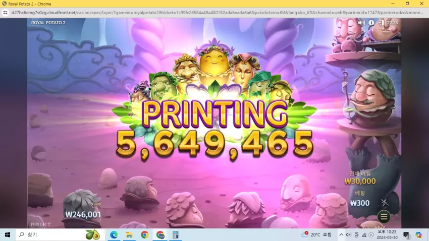 8abba88a03999c9bdd708e31696c8492_1717075585_9674.webp