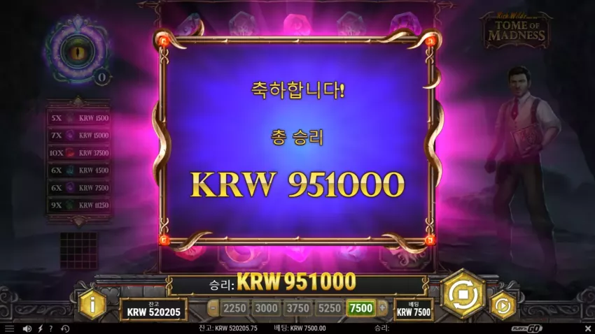 900ac5f70d8b591521cf156f899025bf_1716327708_5841.webp