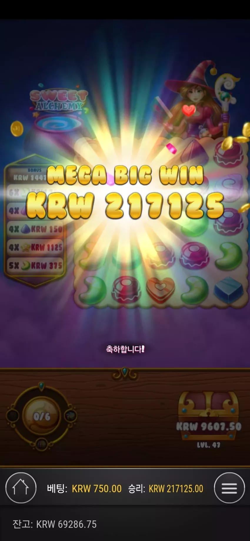 95539be8a0943d9df14c7d5dbbeb085c_1716822581_8044.webp