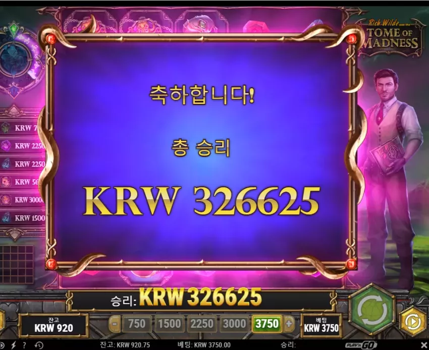 97c58bf7384fff7fb544194902165276_1714499558_1018.webp