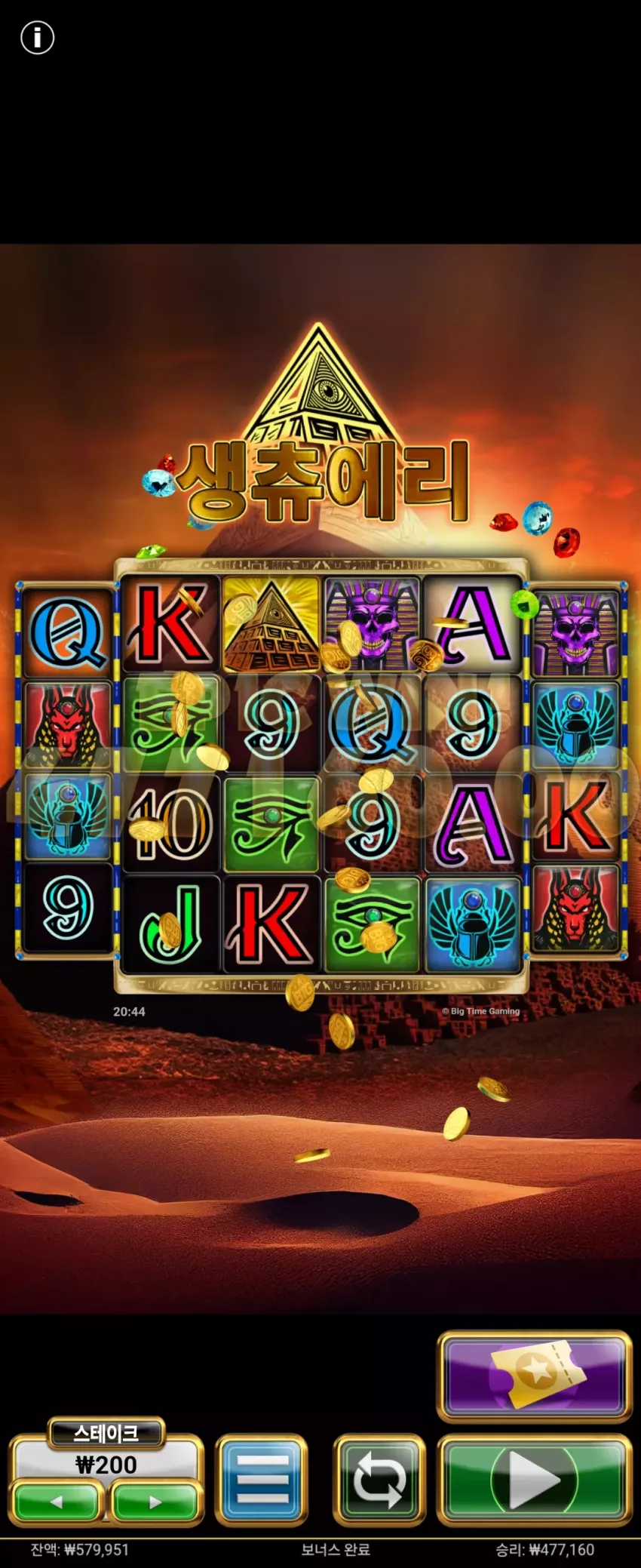 9fdf4b7f6567d3d5b747346eaeae5706_1715125348_0623.webp