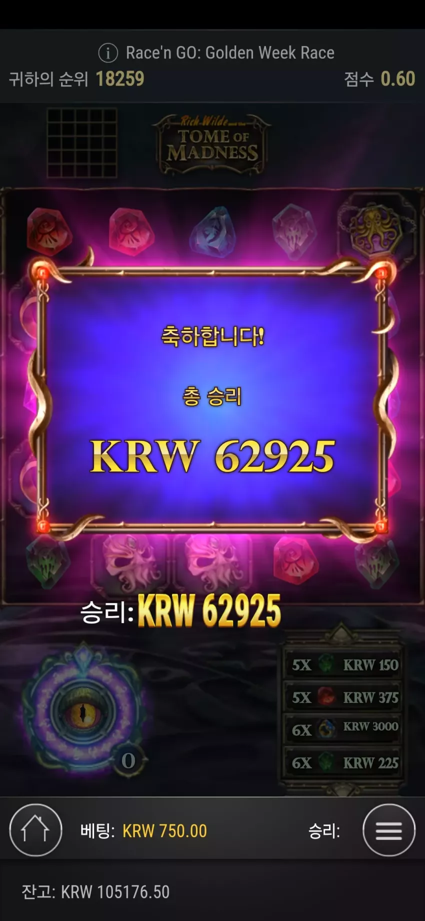 a78aed99c7b248671968a5159b460733_1714761590_6071.webp