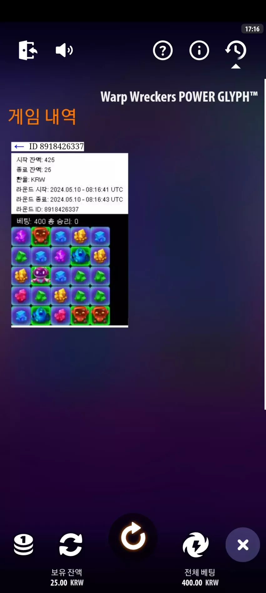 b149ff67bd608bc76bdc903d5b1a7016_1715329085_6862.webp