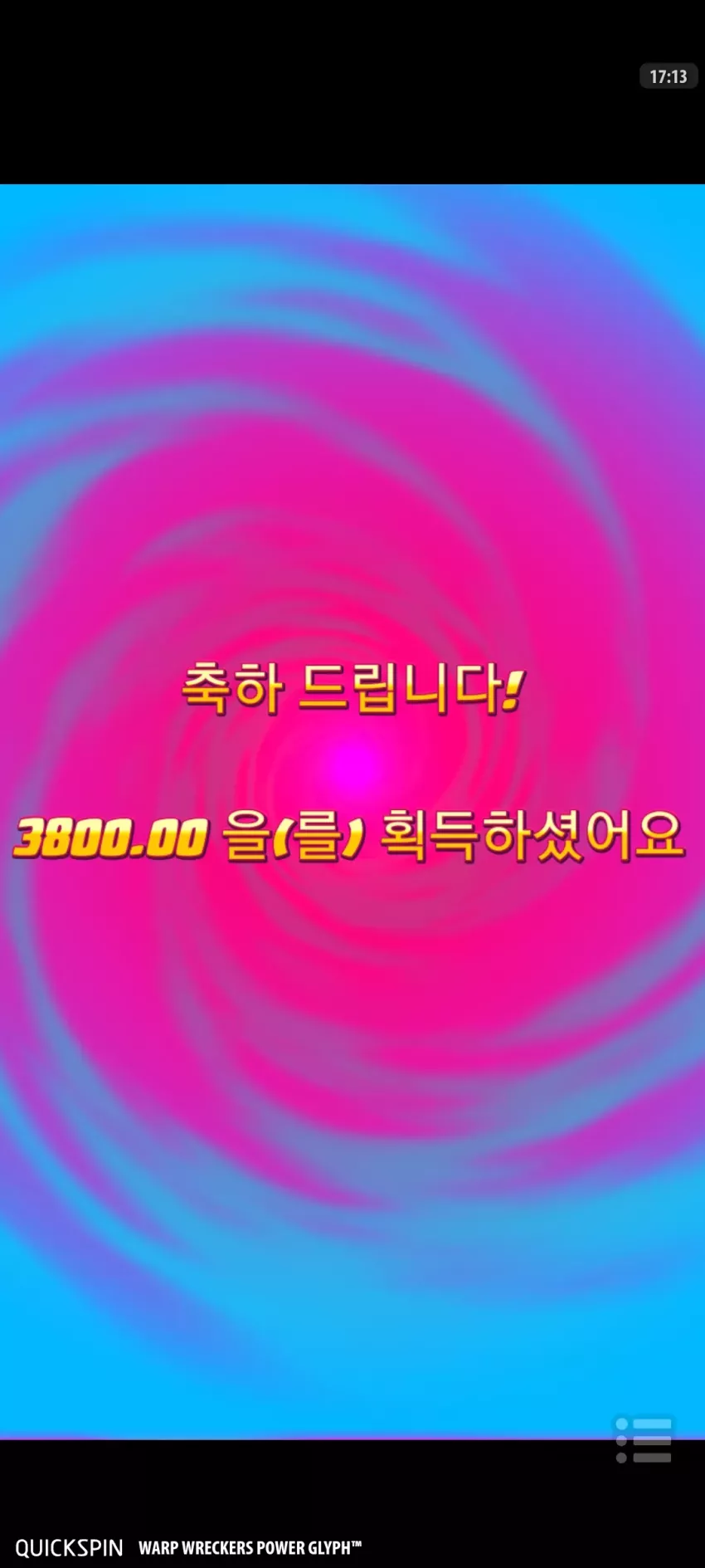 b149ff67bd608bc76bdc903d5b1a7016_1715329086_64.webp