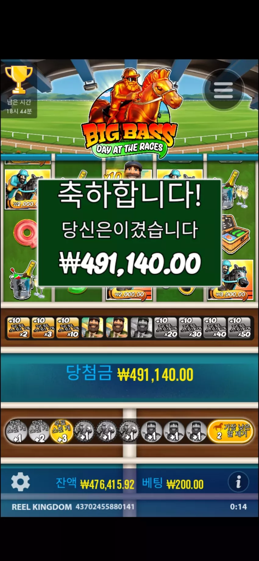 b17e939194f39bfe77a89607b89495ac_1715271580_4713.webp