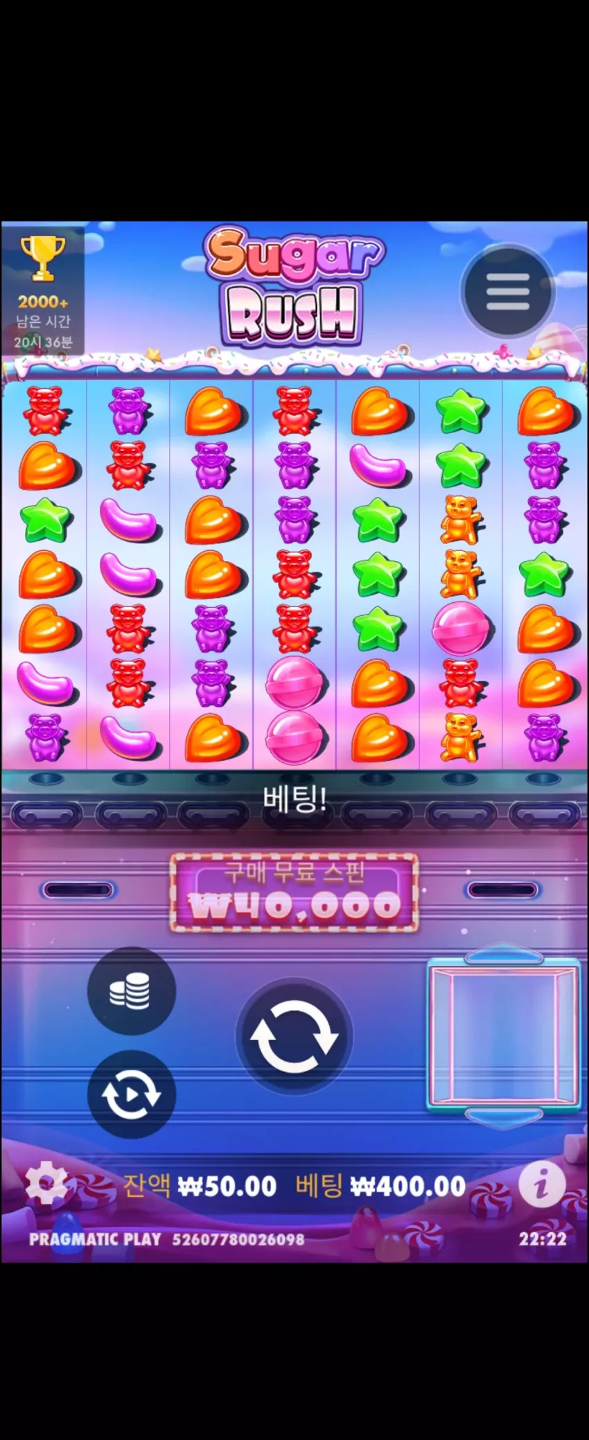 b69cfad02ede352d252a642ad6408e63_1717161817_5971.webp