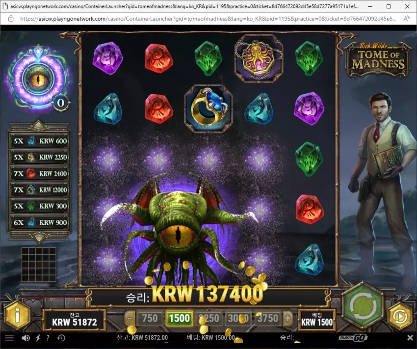 b9f5cdac341d490c3781396893b21730_1714519555_0138.webp