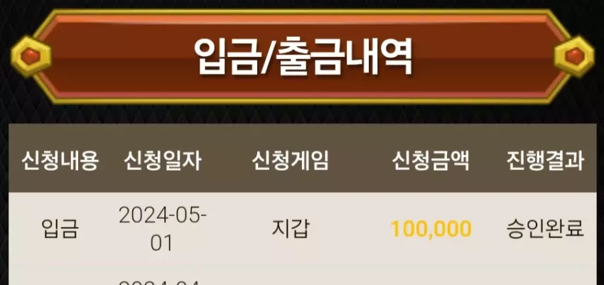 bb7a317db6bcd7acea5a5f9cd149f09f_1714494824_0088.webp