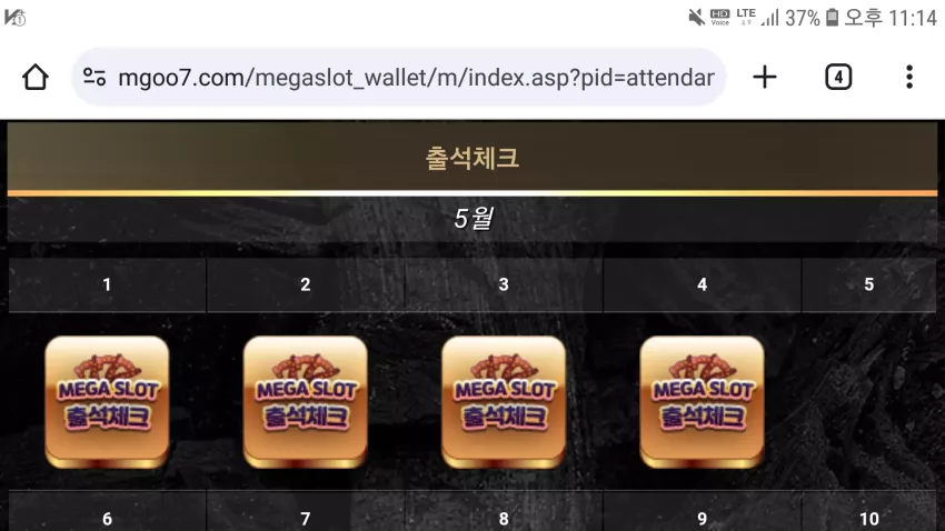 c2c2d068f5fc039993307d4870be286b_1714832083_1498.webp