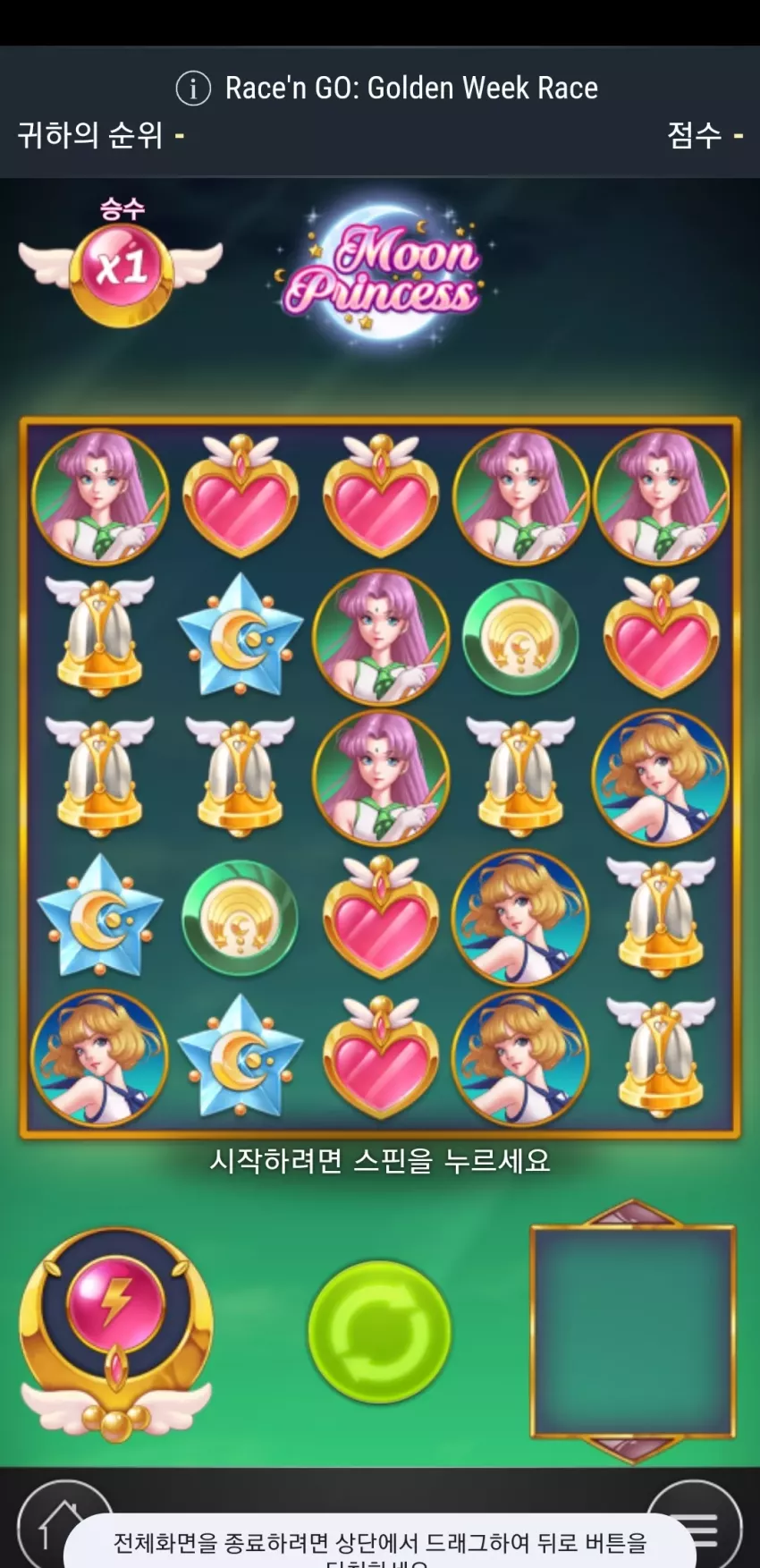 c8e56d2731af028a0e5372e34a4c6032_1714829612_2123.webp