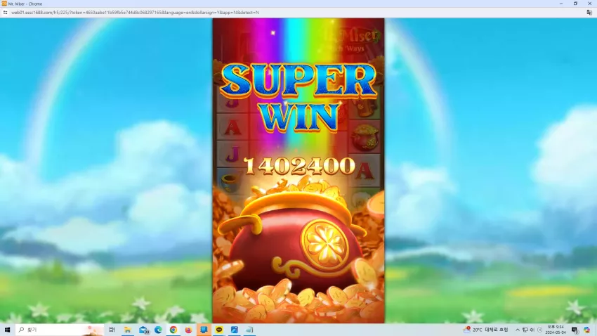 d2b85c4ce19a8a2aadee56041d1e0b51_1714826255_4537.webp