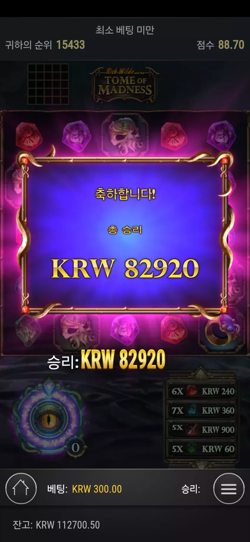 d6de787ad853aeacc97b2ecbb33faf9f_1715214350_4441.webp