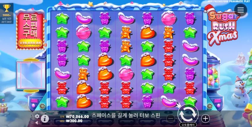 d6e46a0e9f73b255ce104f8fd7f5a2e9_1714568715_1403.webp