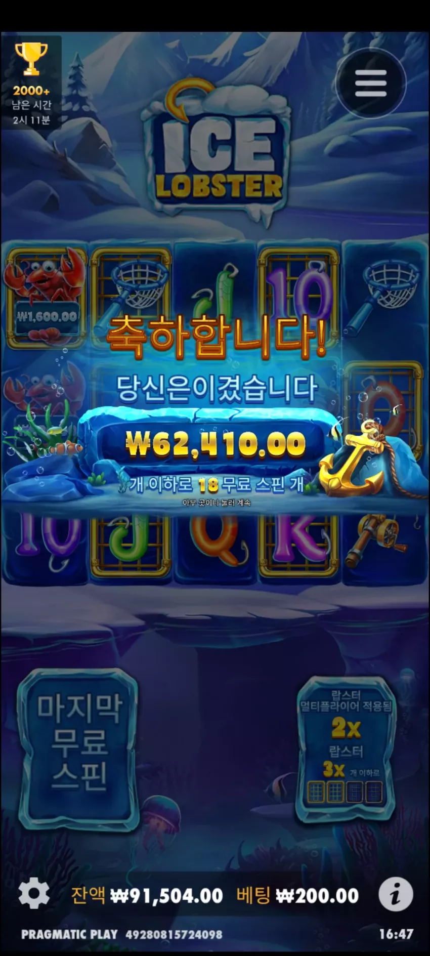 d9e983fe61ed02a7c1786831ce3e8e6f_1714809803_0733.webp