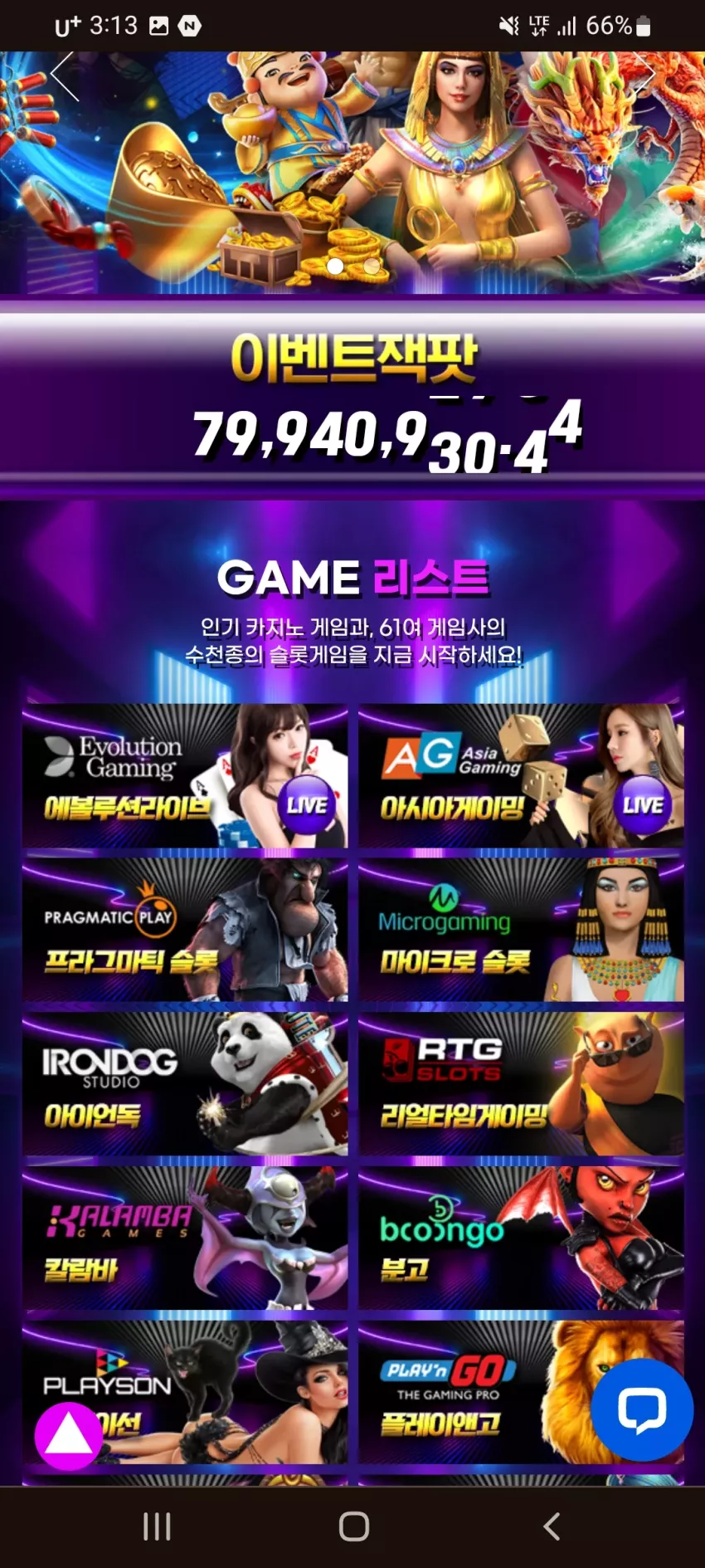 ef2639dac53d5f7ab6f6f71638a43cc4_1714673685_5868.webp