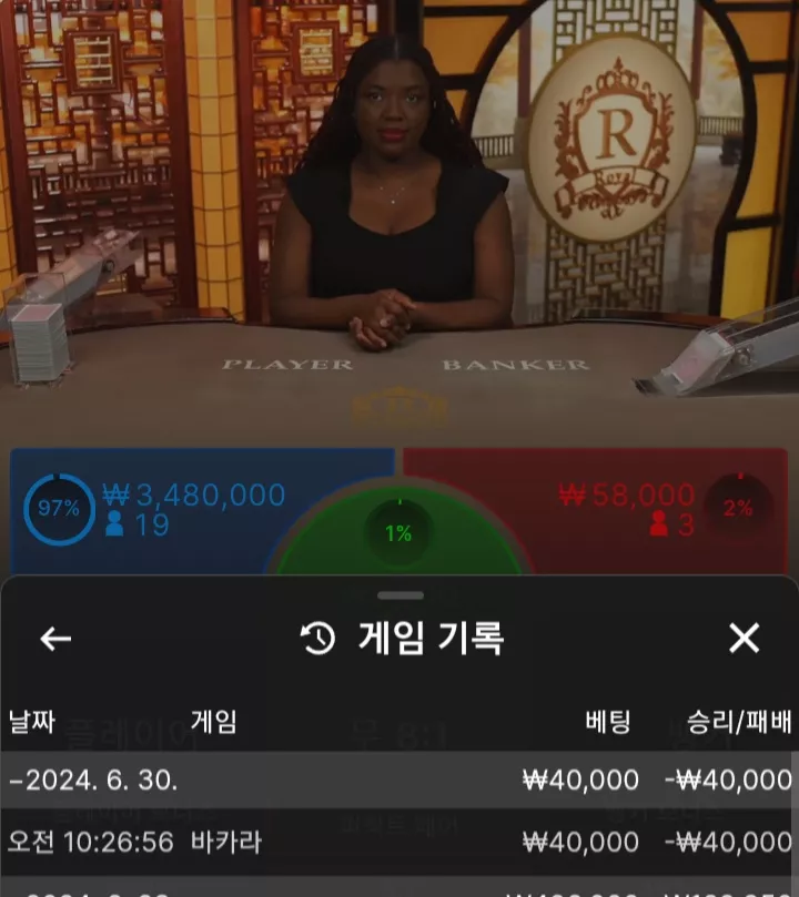15357c2ae19777441de6e16b86292ab0_1719710911_7181.webp