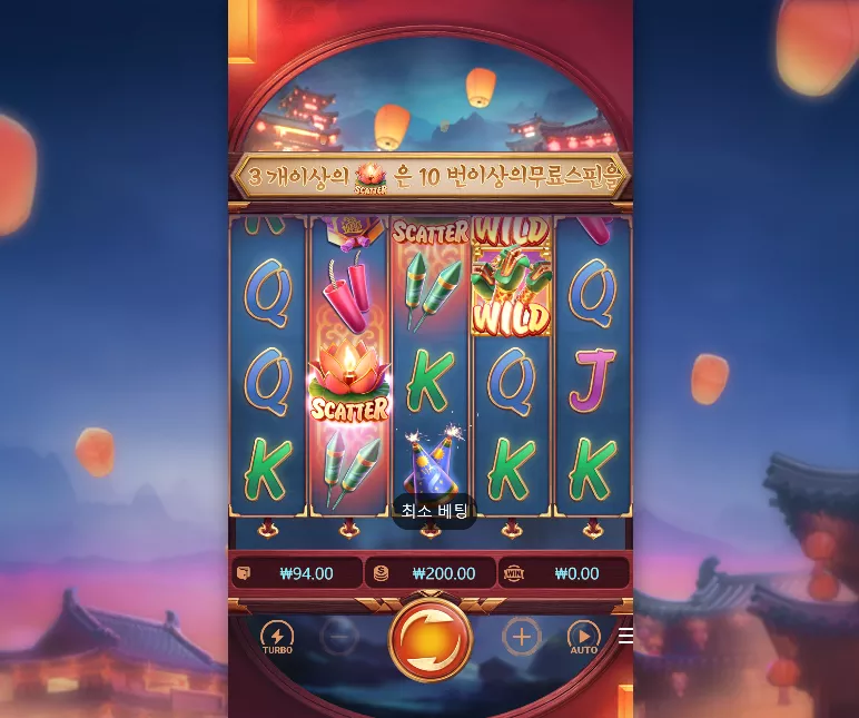 21f391542c455c14e1a2f57ed6d34aa9_1717210841_4119.webp