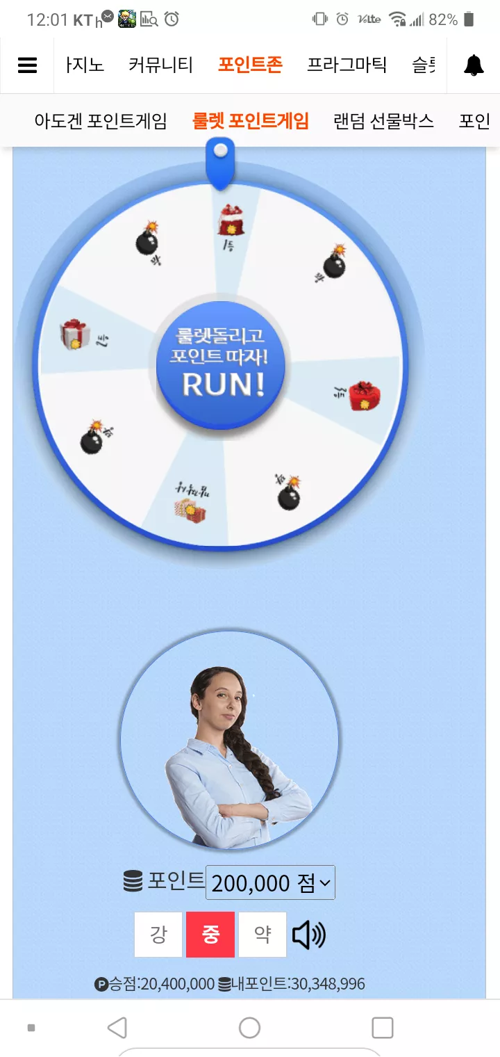 47b5668ddc90816a1f6a86138dc918da_1718247808_1681.webp