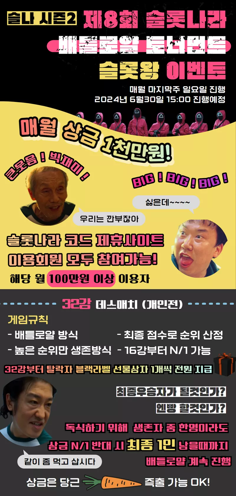 50ba5ff635b4d73185cfee64a445767a_1719146172_4997.webp
