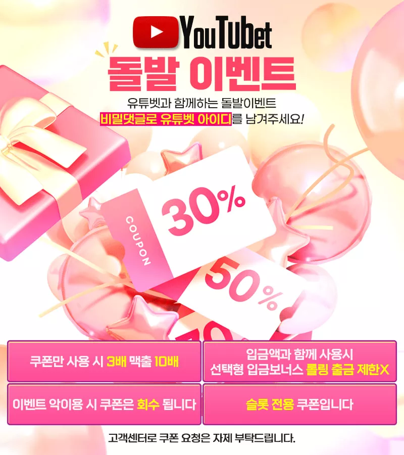 8edbb195ed36db26896b9db928063e33_1718357126_262.webp