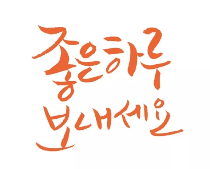 9544b162561b8ae3641651c5a288aec9_1719445144_024.webp