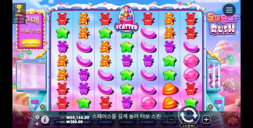 0be66f2ec9291f95aa818da898e9cbbc_1717231782_2891.webp