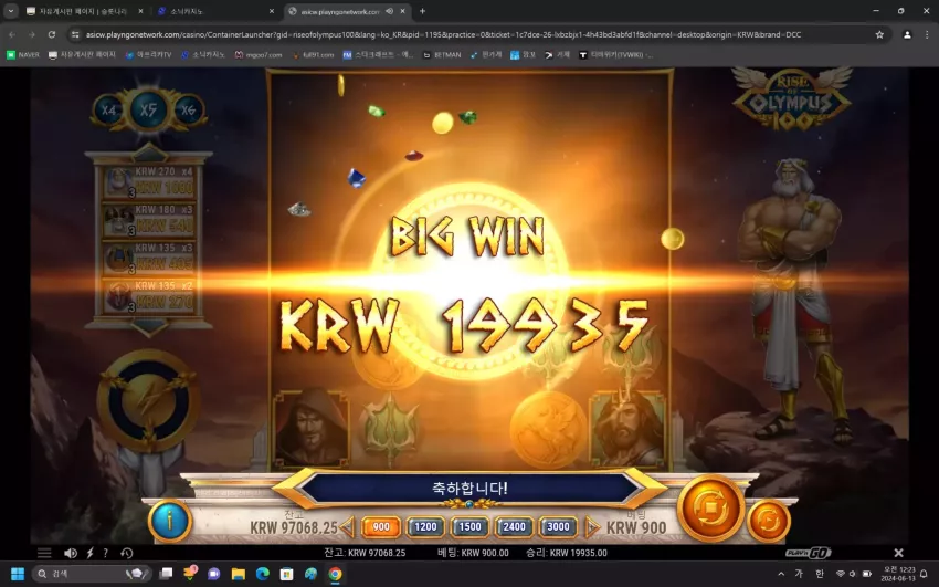 0e83dabb261f4d580b9201ade1d2e456_1718206379_8981.webp