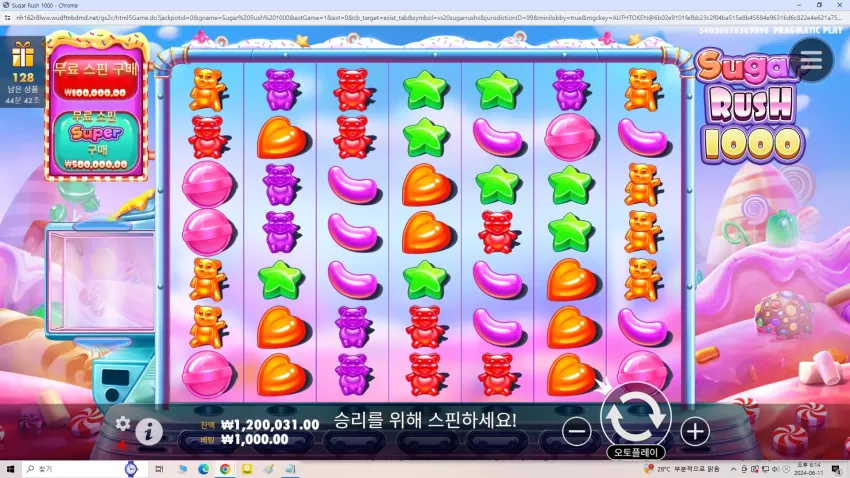 1314b351e730eed34a206bd94c376087_1718097328_1242.webp